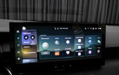 Toyota Camry, 2024 год, 4 698 000 рублей, 20 фотография