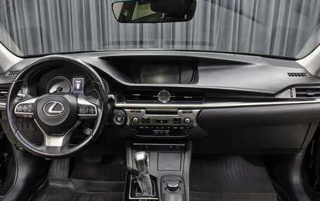 Lexus ES VII, 2016 год, 2 498 000 рублей, 14 фотография