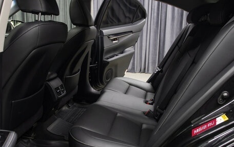 Lexus ES VII, 2016 год, 2 498 000 рублей, 12 фотография
