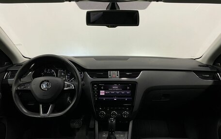 Skoda Octavia, 2016 год, 1 749 000 рублей, 11 фотография