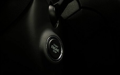 Skoda Octavia, 2016 год, 1 749 000 рублей, 17 фотография