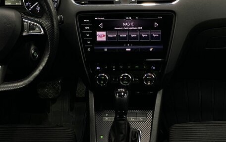 Skoda Octavia, 2016 год, 1 749 000 рублей, 13 фотография