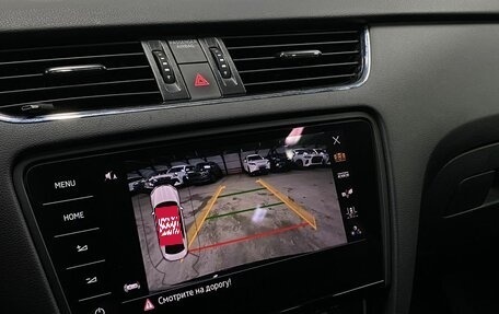 Skoda Octavia, 2016 год, 1 749 000 рублей, 16 фотография