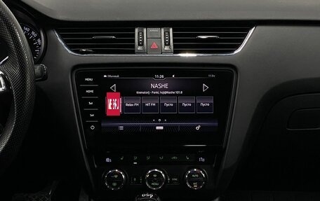 Skoda Octavia, 2016 год, 1 749 000 рублей, 12 фотография