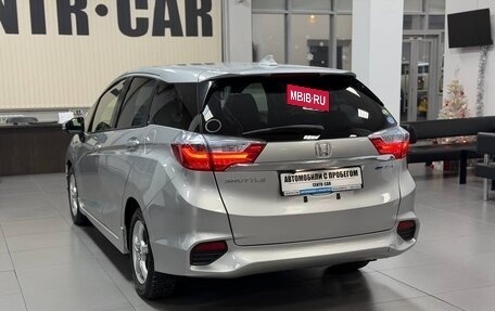 Honda Shuttle II, 2016 год, 1 035 000 рублей, 2 фотография