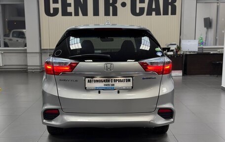 Honda Shuttle II, 2016 год, 1 035 000 рублей, 3 фотография