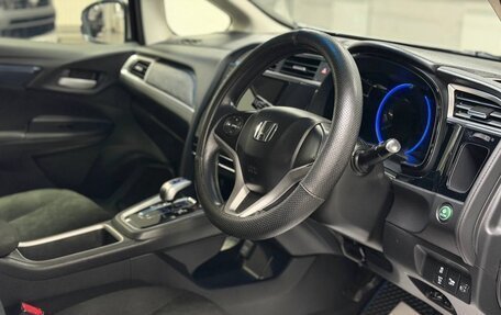 Honda Shuttle II, 2016 год, 1 035 000 рублей, 9 фотография