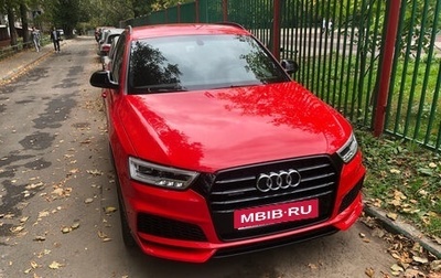 Audi Q3, 2018 год, 3 150 000 рублей, 1 фотография