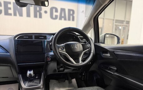 Honda Shuttle II, 2016 год, 1 035 000 рублей, 12 фотография