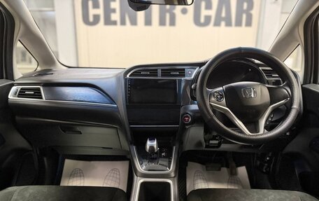 Honda Shuttle II, 2016 год, 1 035 000 рублей, 11 фотография