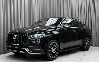 Mercedes-Benz GLE Coupe, 2021 год, 8 890 000 рублей, 1 фотография