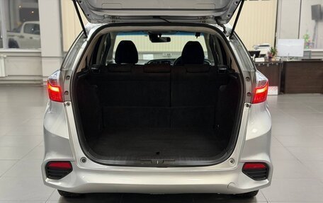 Honda Shuttle II, 2016 год, 1 035 000 рублей, 15 фотография