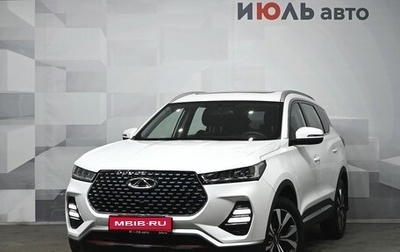 Chery Tiggo 7 Pro, 2020 год, 1 800 000 рублей, 1 фотография