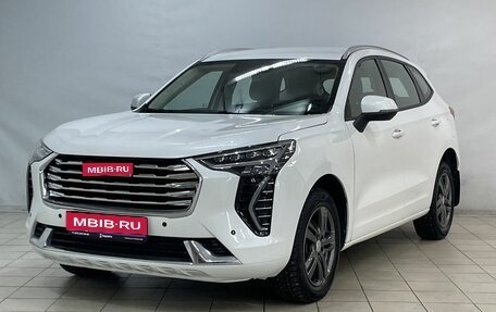 Haval Jolion, 2023 год, 1 699 000 рублей, 1 фотография
