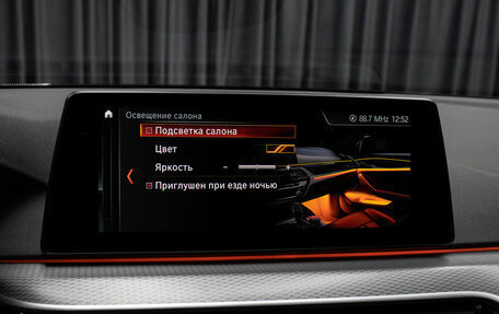 BMW 5 серия, 2019 год, 4 898 000 рублей, 18 фотография