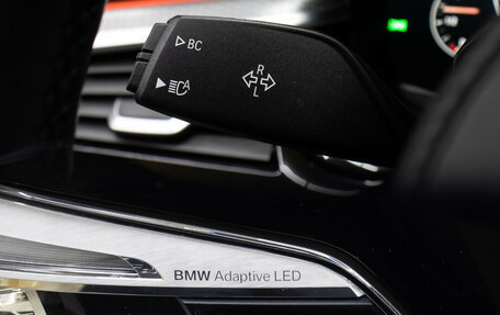 BMW 5 серия, 2019 год, 4 898 000 рублей, 24 фотография