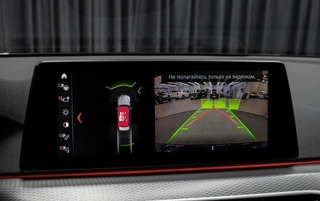 BMW 5 серия, 2019 год, 4 898 000 рублей, 20 фотография