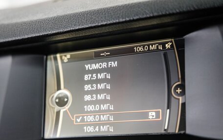 BMW 5 серия, 2012 год, 1 638 000 рублей, 26 фотография