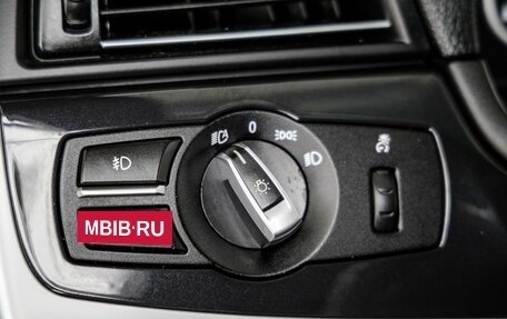 BMW 5 серия, 2012 год, 1 638 000 рублей, 17 фотография