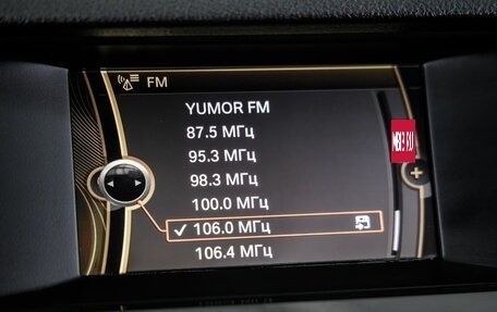 BMW 5 серия, 2012 год, 1 638 000 рублей, 19 фотография