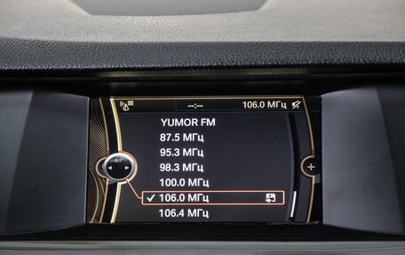 BMW 5 серия, 2012 год, 1 638 000 рублей, 32 фотография