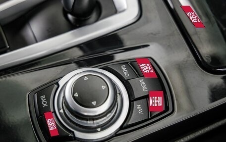 BMW 5 серия, 2012 год, 1 638 000 рублей, 29 фотография