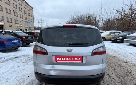 Ford S-MAX I, 2008 год, 650 000 рублей, 5 фотография