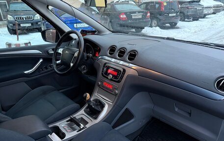 Ford S-MAX I, 2008 год, 650 000 рублей, 12 фотография