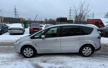 Ford S-MAX I, 2008 год, 650 000 рублей, 8 фотография