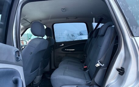 Ford S-MAX I, 2008 год, 650 000 рублей, 13 фотография