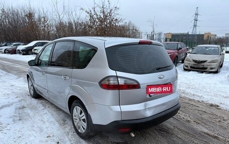 Ford S-MAX I, 2008 год, 650 000 рублей, 7 фотография