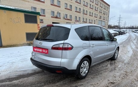 Ford S-MAX I, 2008 год, 650 000 рублей, 6 фотография