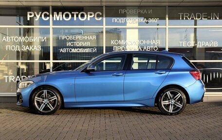 BMW 1 серия, 2019 год, 2 250 000 рублей, 5 фотография