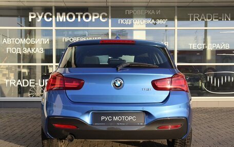 BMW 1 серия, 2019 год, 2 250 000 рублей, 4 фотография