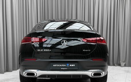 Mercedes-Benz GLE Coupe, 2021 год, 8 890 000 рублей, 5 фотография