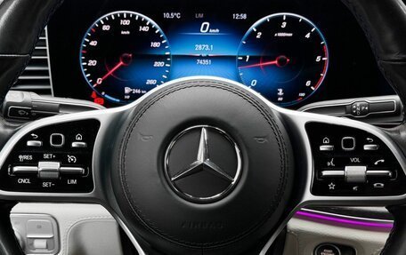 Mercedes-Benz GLE Coupe, 2021 год, 8 890 000 рублей, 13 фотография