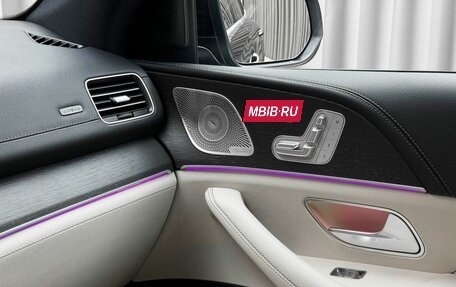 Mercedes-Benz GLE Coupe, 2021 год, 8 890 000 рублей, 19 фотография