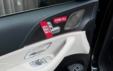 Mercedes-Benz GLE Coupe, 2021 год, 8 890 000 рублей, 20 фотография