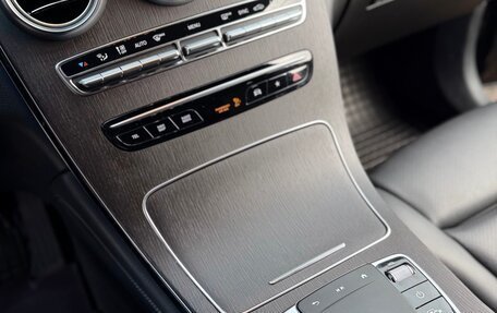 Mercedes-Benz GLC, 2020 год, 4 700 000 рублей, 16 фотография