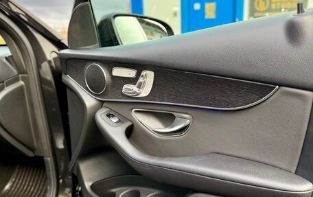 Mercedes-Benz GLC, 2020 год, 4 700 000 рублей, 22 фотография