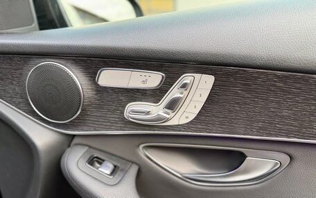 Mercedes-Benz GLC, 2020 год, 4 700 000 рублей, 23 фотография