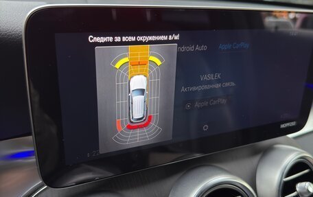 Mercedes-Benz GLC, 2020 год, 4 700 000 рублей, 29 фотография