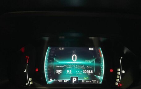 Chery Tiggo 7 Pro, 2022 год, 1 679 000 рублей, 15 фотография