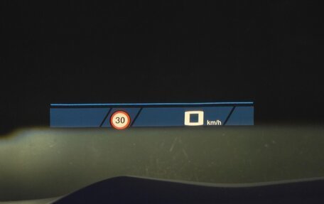 BMW X5 M, 2025 год, 19 374 000 рублей, 16 фотография