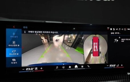 BMW X5 M, 2025 год, 19 374 000 рублей, 15 фотография