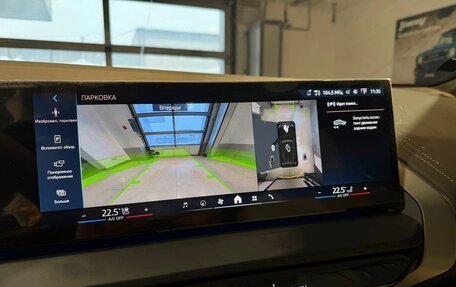 BMW X3, 2025 год, 8 700 000 рублей, 17 фотография