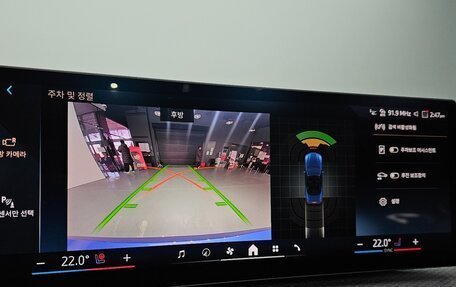 BMW M4, 2025 год, 12 917 000 рублей, 15 фотография