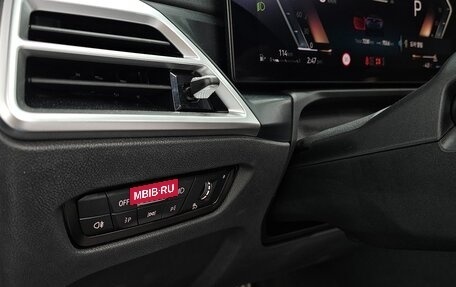 BMW M4, 2025 год, 12 917 000 рублей, 17 фотография