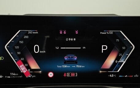 BMW M4, 2025 год, 12 917 000 рублей, 8 фотография