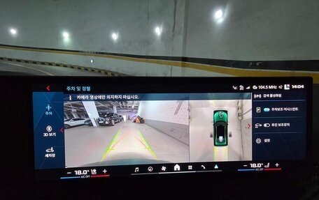 BMW M3, 2025 год, 12 694 000 рублей, 13 фотография